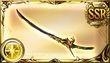 《GBF》光方阵武器盘攻略