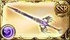 《GBF》火方阵武器盘攻略