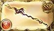 《GBF》火方阵武器盘攻略