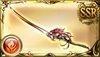 《GBF》火方阵武器盘攻略