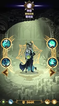 《剑与远征》雪米拉阵容搭配攻略