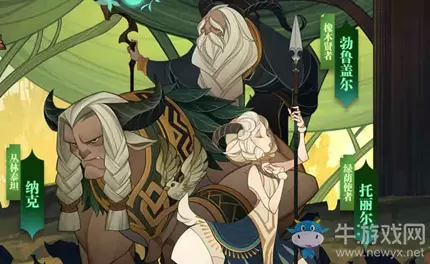 《剑与远征》绿光阵容搭配推荐