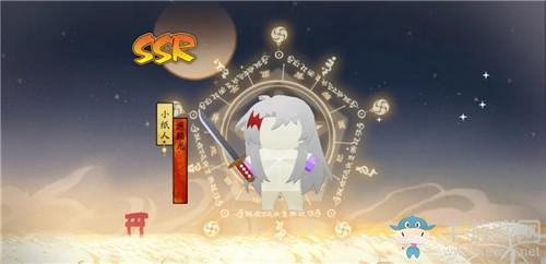 《阴阳师》京都万事屋小纸人作用介绍