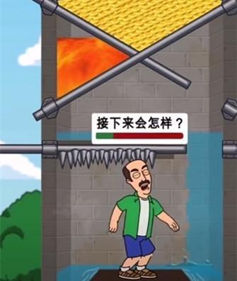 《赢在思维929》小游戏攻略