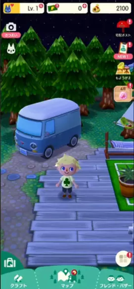 动物森友会手机版怎么玩