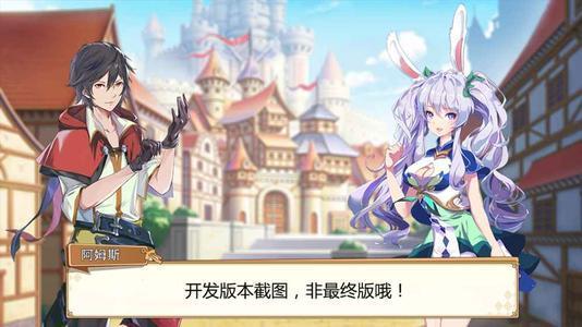 《空之旅人》碎片速刷攻略 《空之旅人》碎片速刷攻略