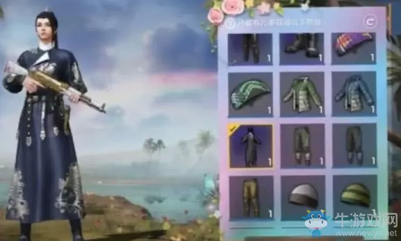 《和平精英》汉服军需爆料