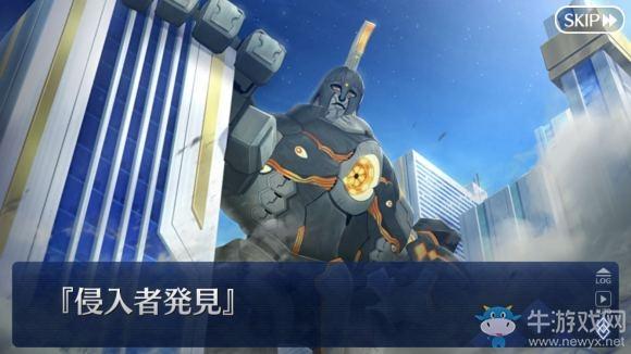 《Fgo》2.52剧情简介