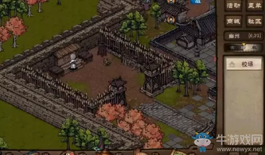 《烟雨江湖》雁翎枪获取方法介绍