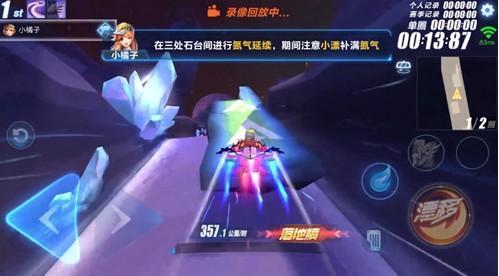 qq飞车手游帝王抽奖券如何获取?帝王抽奖券获得方法 qq飞车手游帝王抽奖券如何获取?帝王抽奖券获得方法