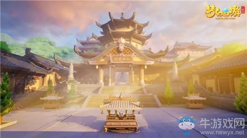 《梦幻西游三维版》化生寺技能详解