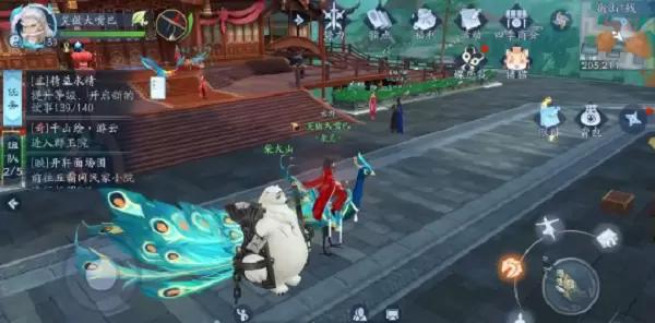 新笑傲江湖手游千山绘奇遇