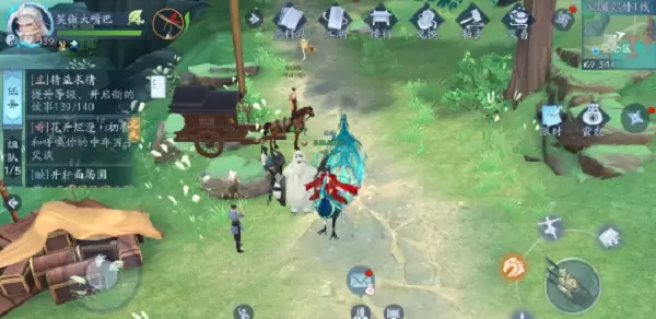 新笑傲江湖手游福州郊外奇遇任务