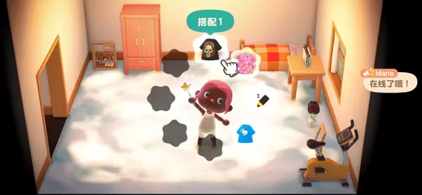 动物森友会星星棒怎么用