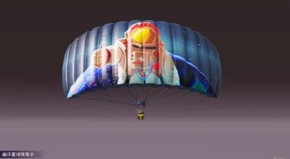 Pubg Mobile极寒转盘奖励怎么样 Pubg Mobile极寒转盘奖励怎么样