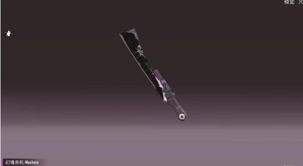 Pubg Mobile极寒转盘奖励怎么样 Pubg Mobile极寒转盘奖励怎么样