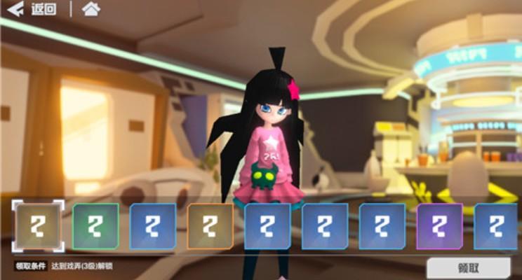 凹凸世界手游羁绊奖励