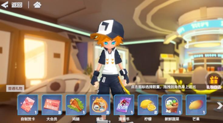 凹凸世界手游金好感度提升攻略 凹凸世界手游金好感度提升攻略