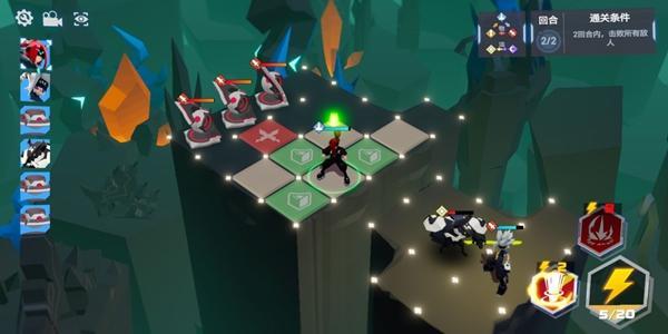 凹凸世界解密1-19怎么过 解密1-19图文攻略