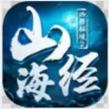 凶兽秘境2山海经封魔手游