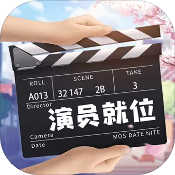 疯狂大派对
