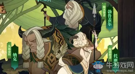 《剑与远征》卫戍王城路线攻略