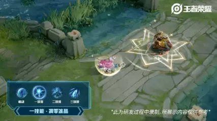 王者荣耀魔法少女权杖外观与技能效果一览