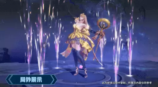 王者荣耀偶像歌手星元新部件上架时间 偶像歌手星元新部件什么时候出