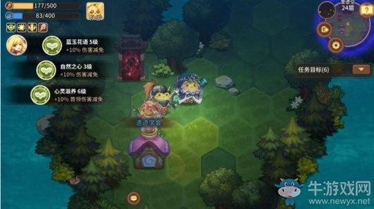 《咔叽探险队》虚空模式玩法介绍