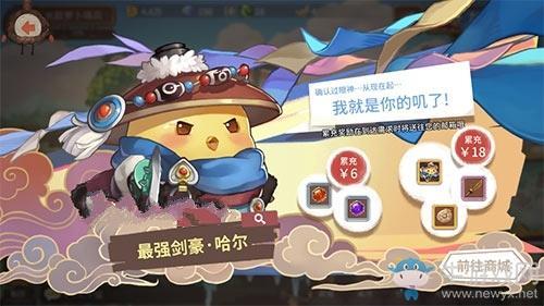 《咔叽探险队》光与影的平衡攻略