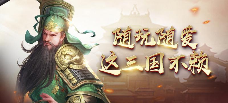 月中活动开启,战斗一触即发_APK8周末福利大放送