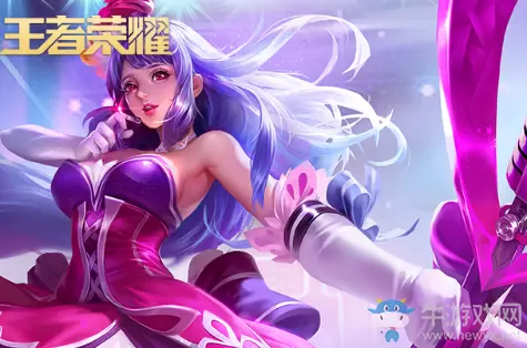 《王者荣耀》偶像歌手皮肤获取方法