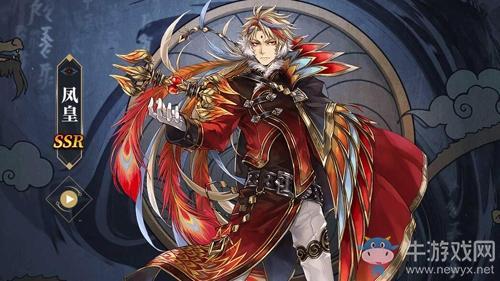 《山海镜花》镜灵凤皇角色属性一览