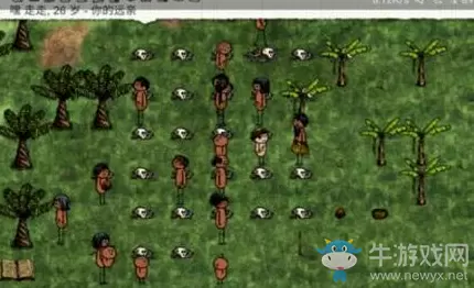 《希望之村》农田合成表