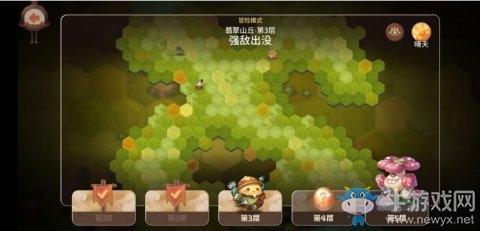 《咔叽探险队》钻石买什么最划算