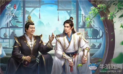 2020《问道手游》4月20日每周探案水潭迷踪任务攻略介绍