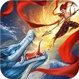 朝歌封神录手游