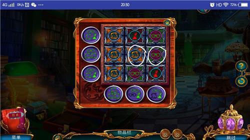 《迷失世界尽头》第一关图文攻略 《迷失世界尽头》第一关图文攻略