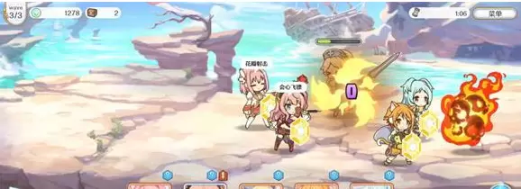 《公主连结》4图通关配置打法攻略 《公主连结》4图通关配置打法攻略