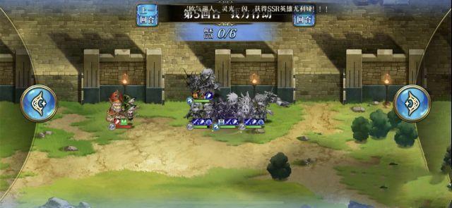 梦幻模拟战超越者之战怎么打?超越者之战打法介绍一览 梦幻模拟战超越者之战怎么打?超越者之战打法介绍一览