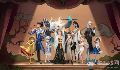 《第五人格》对战啦演绎之星们活动介绍