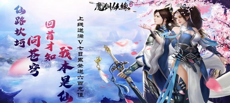 周末活动“浪”一“浪”_APK8周末福利大放送 周末活动“浪”一“浪”_APK8周末福利大放送