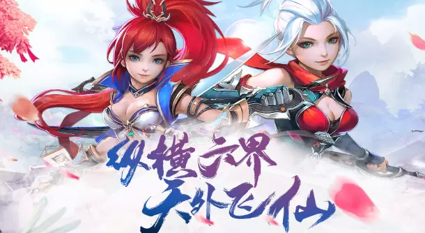 周末活动“浪”一“浪”_APK8周末福利大放送 周末活动“浪”一“浪”_APK8周末福利大放送