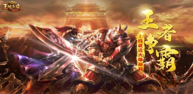 周末活动“浪”一“浪”_APK8周末福利大放送 周末活动“浪”一“浪”_APK8周末福利大放送