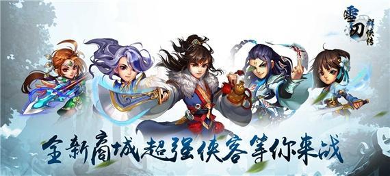 周末活动“浪”一“浪”_APK8周末福利大放送 周末活动“浪”一“浪”_APK8周末福利大放送