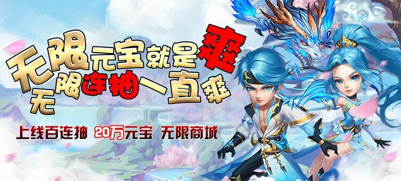 周末活动“浪”一“浪”_APK8周末福利大放送 周末活动“浪”一“浪”_APK8周末福利大放送
