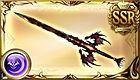 《GBF》巴哈姆特武器材料获得攻略