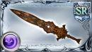 《GBF》巴哈姆特武器材料获得攻略