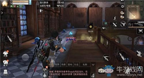 《明日之后》辐射高校第三赛季103层通关攻略