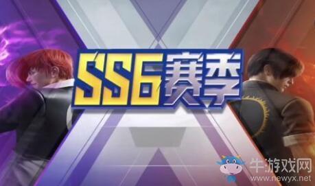 《和平精英》SS6赛季结束时间
